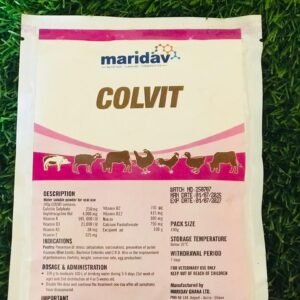 Colvit Antibiotic, 100g