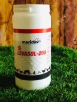 Levasol 200, 1kg