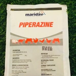 Piperazine 100g